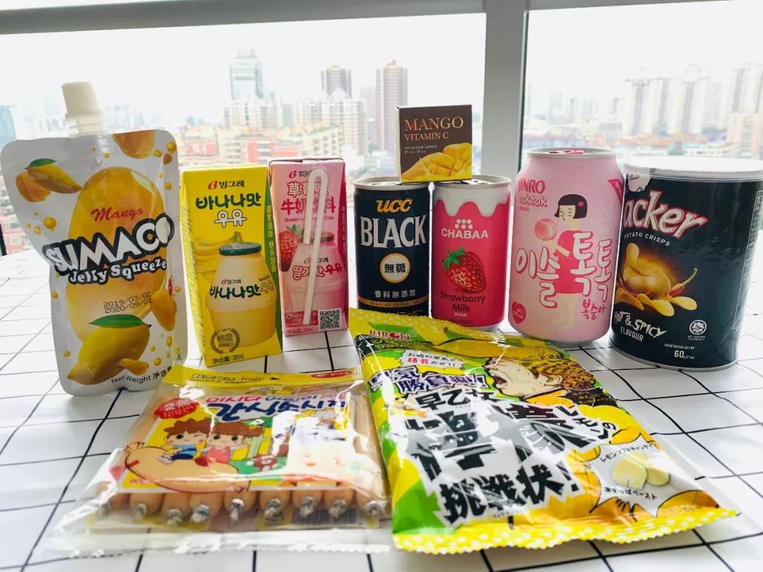 kkv网红打卡地集装箱生活馆,kkv打卡店在哪里