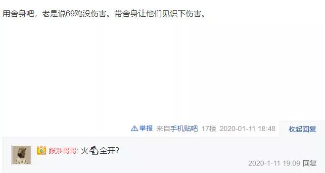 梦幻西游手游中的神兽转换,梦幻西游手游重置神兽和转换神兽