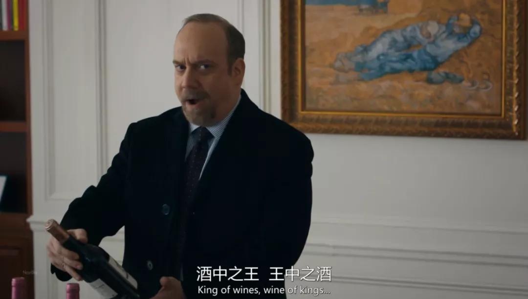 如果离世前只能喝一瓶酒，罗伯特帕克选了它