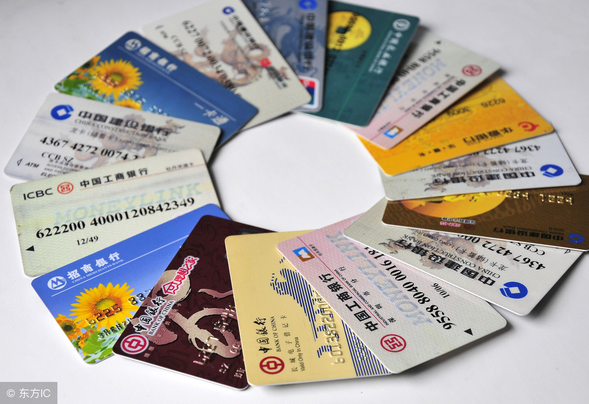 浦发信用卡额度多久可以调整一次,建设银行信用卡额度提升调整方法