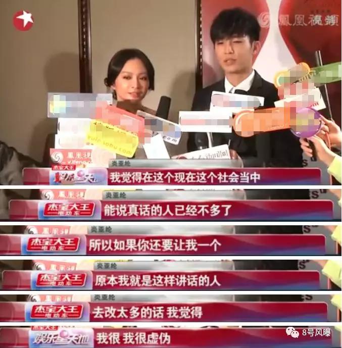 虞书欣杨超越王菊,虞书欣王菊上官喜爱