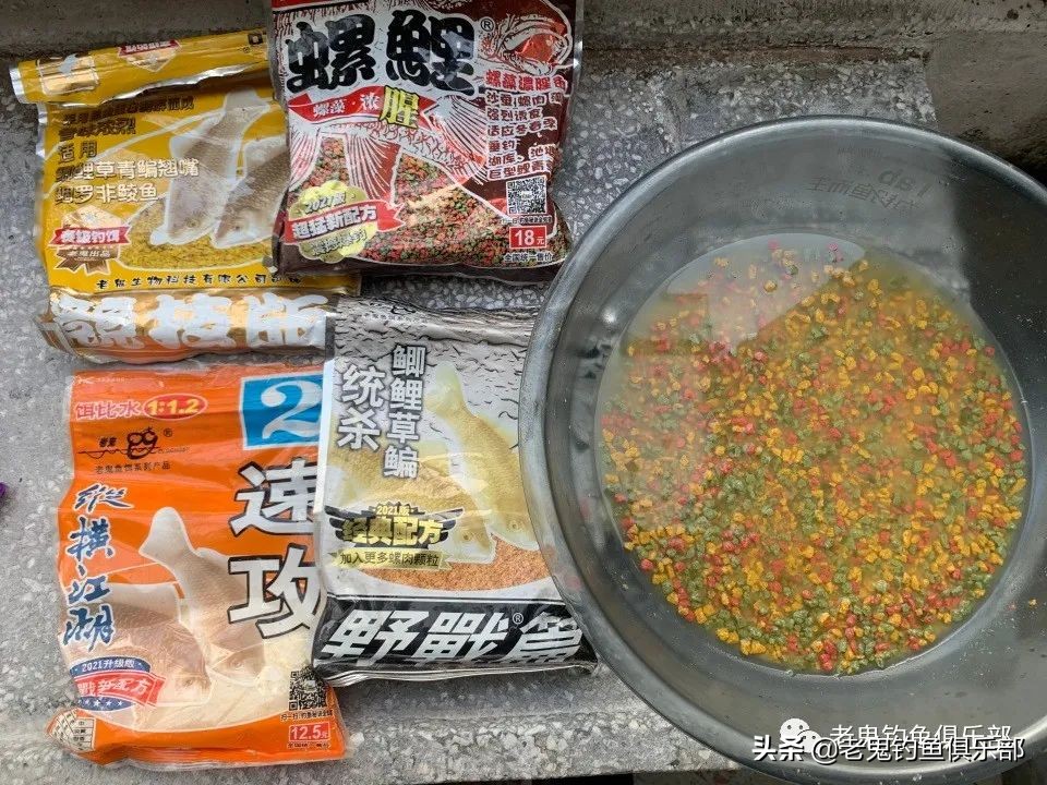 郭宅水库，老鬼“老三样”显神威