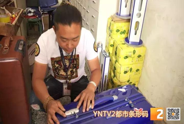 行李箱上的密码锁有没有用,行李箱有密码锁吗