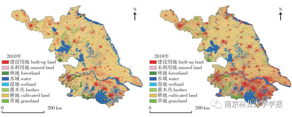 景观生态风险评价不确定性分析,景观生态性论文参考文献
