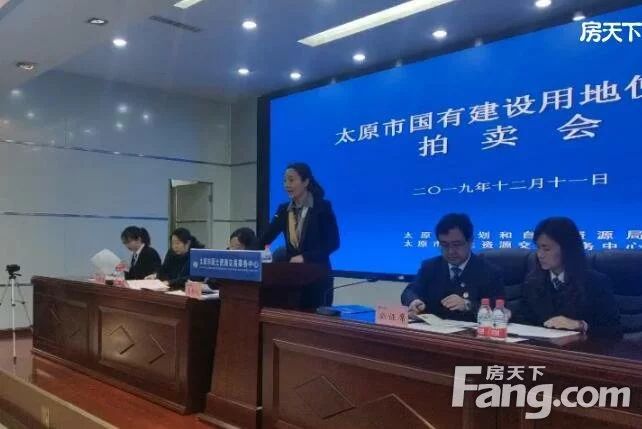 1.84亿拍34亩地楼面价多少,5.83亿元成功出让建安片区地块