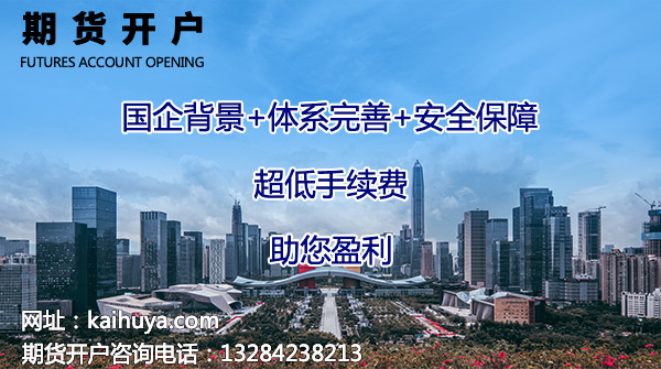 没有50万可以开融资融券吗,没有50万能开通原油期货吗