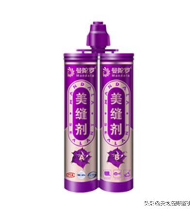 美缝剂假的比较多的有哪些牌子,聚脲美缝剂哪个牌子可靠