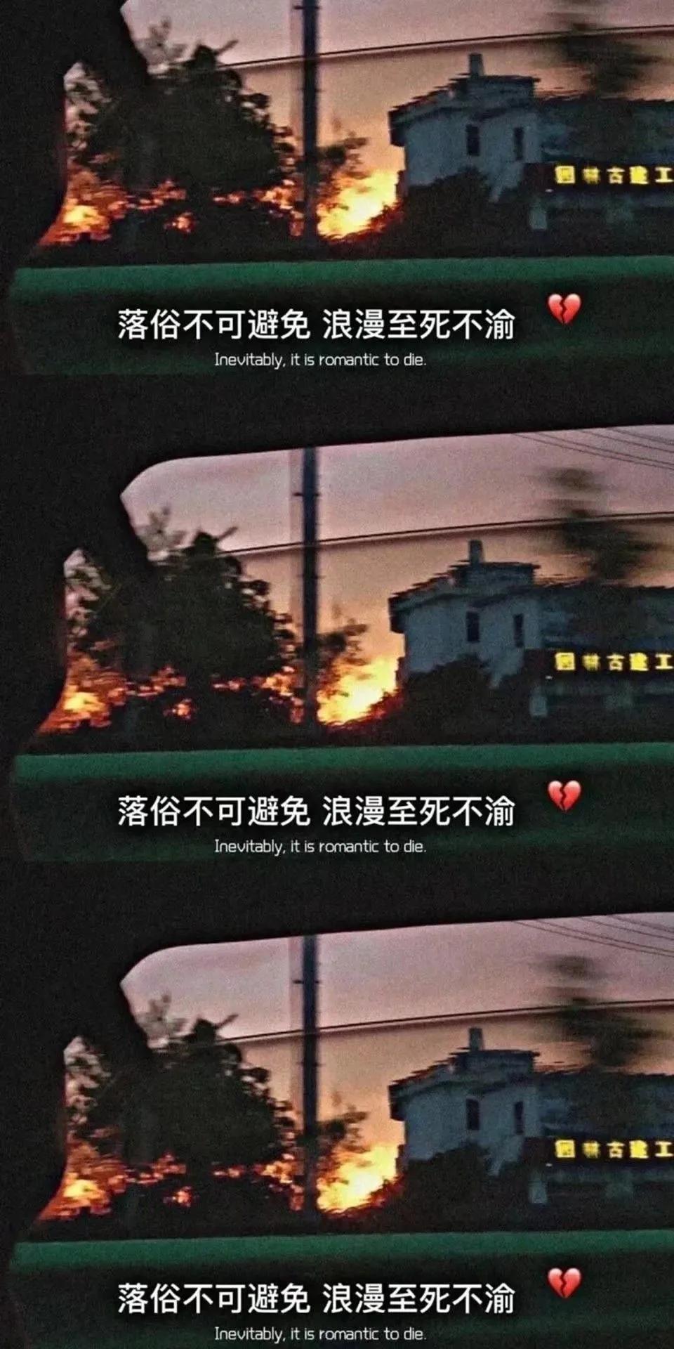 宇航员动态壁纸高清全屏120帧竖屏,太空壁纸高清4k宇航员火箭卡通