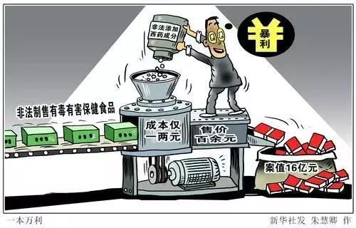 网警提醒注意事项,网警防骗秘籍大全