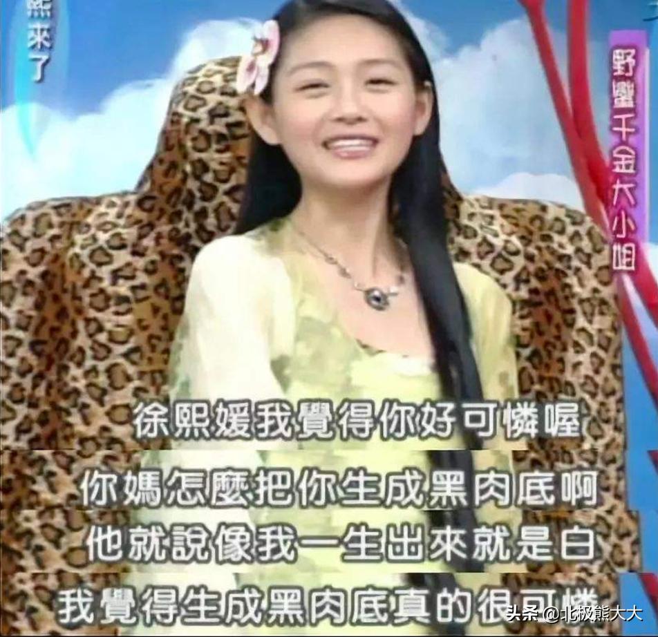 41岁大s徐熙媛近照,分析大s徐熙媛回应离婚