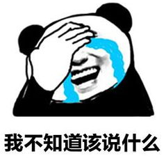 中铁造价员工资待遇,为什么造价员工资这么低