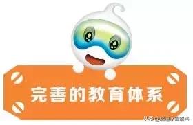 刮风下雨不用愁,端午节乔波滑雪