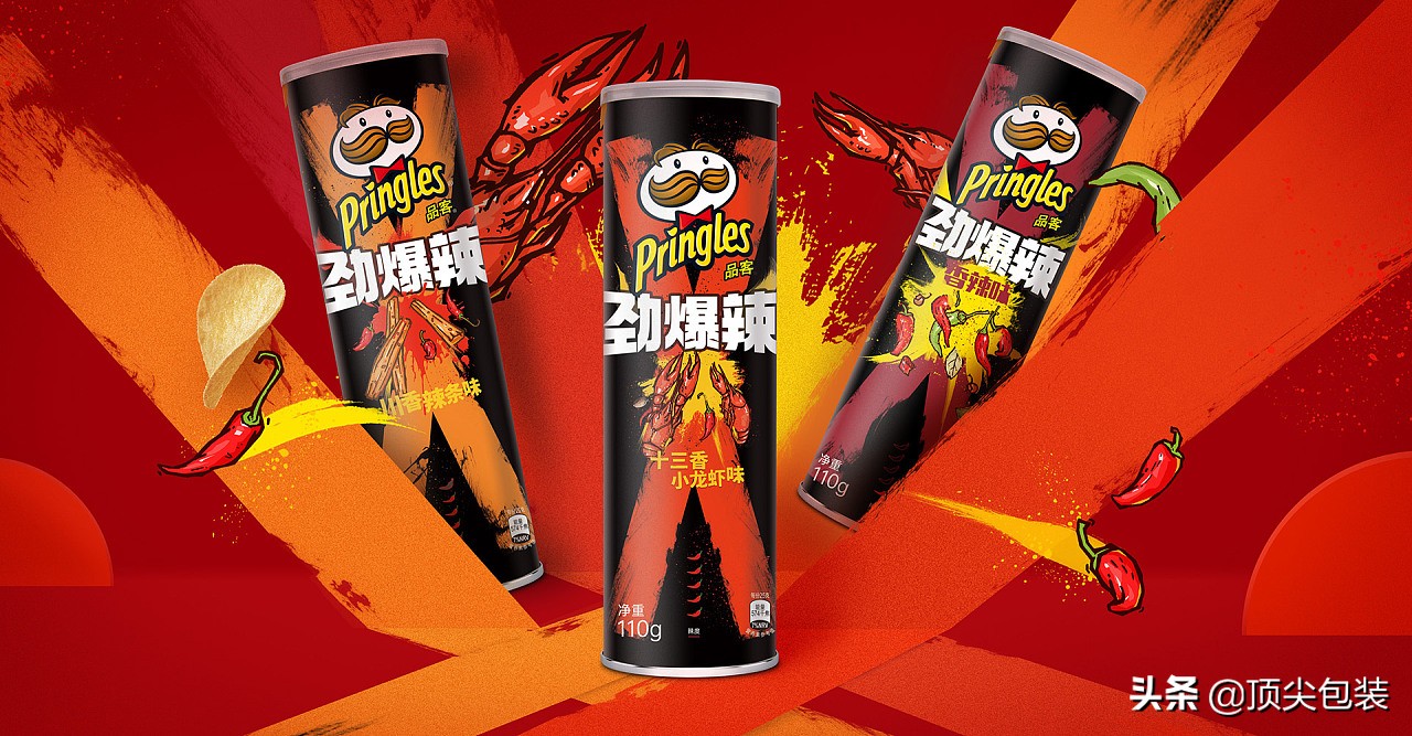 品客薯片配料表图片,品客薯片劲爆辣包