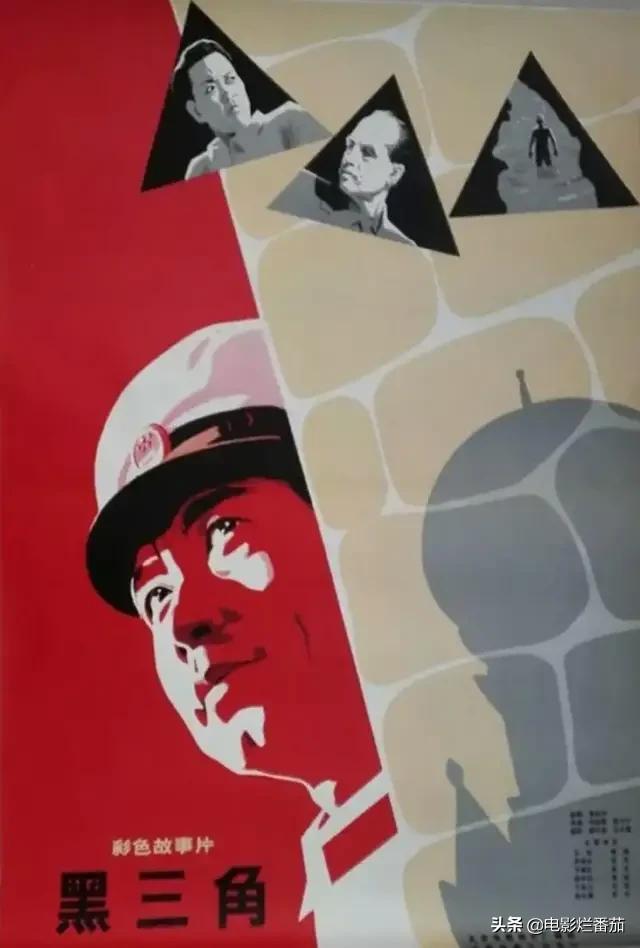 四大顶级谍战片悬崖之上,国产十大谍战电影悬崖之上