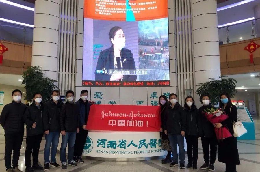 强生中国区主席的一封家书:刻骨铭心希望永不再有