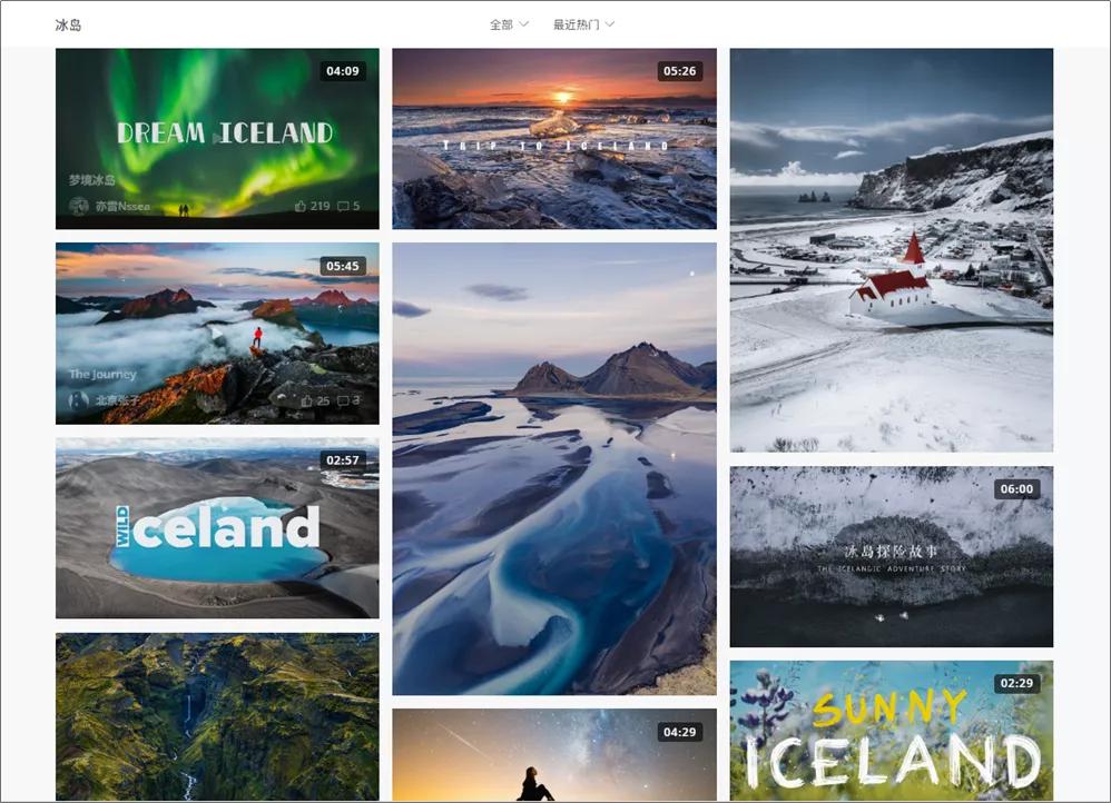 ppt必备素材大全,ppt必备