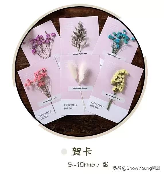 母亲节礼物走心实用带盒,母亲节特别的礼物推荐