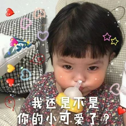 被女生强吻，男生会有什么反应？