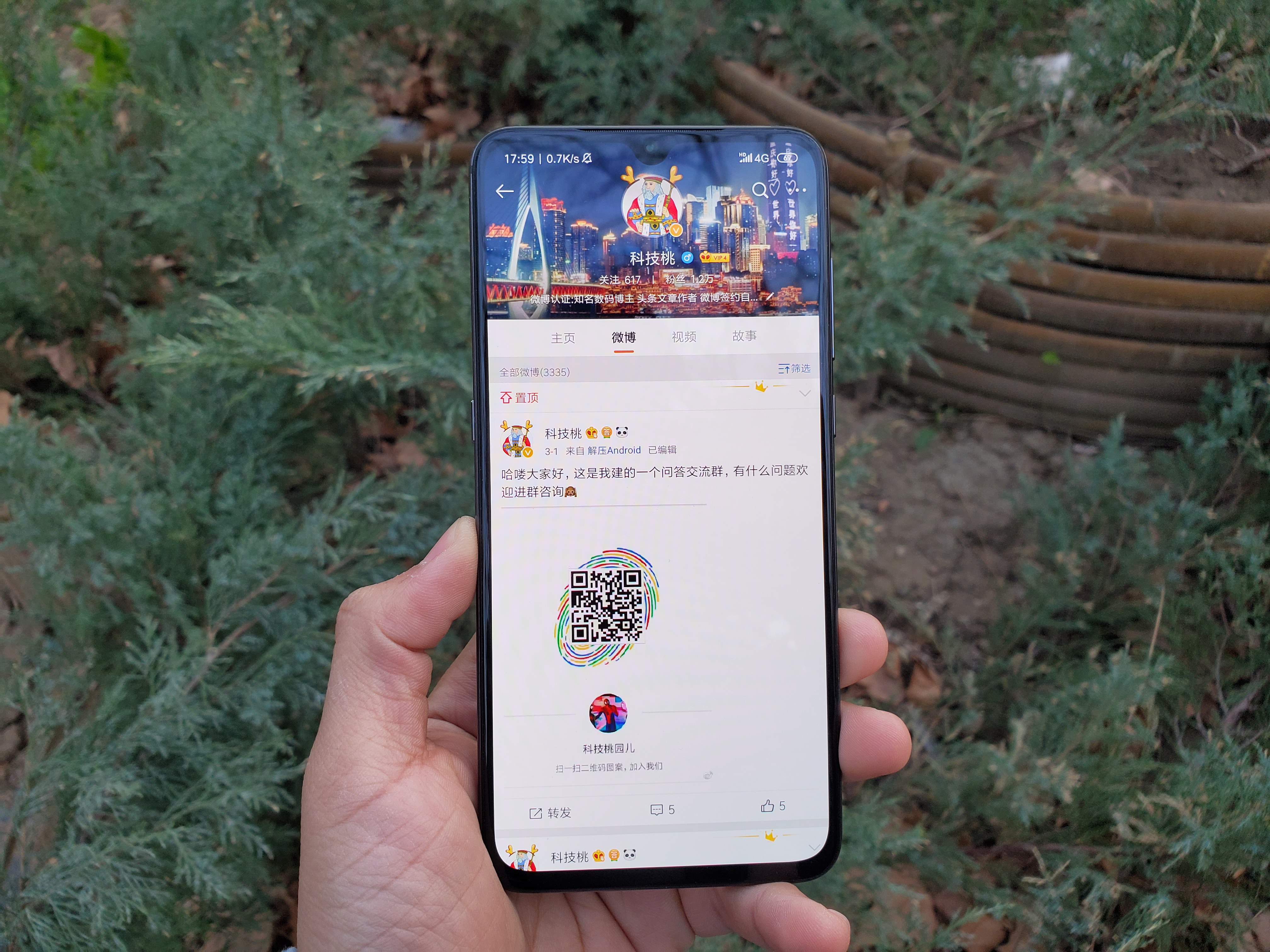 小米9用了四年半了值得换吗,小米9一天可以用多久
