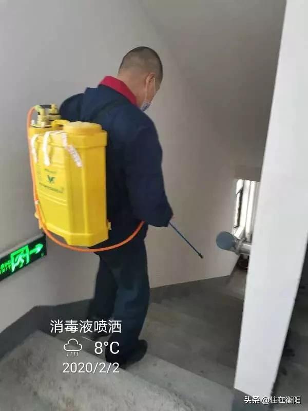 物业费值了！衡阳各家暖心物业盘点！看看你家上榜了吗？