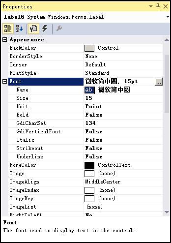 零基础初中生自学编程,初中生如何零基础入门编程