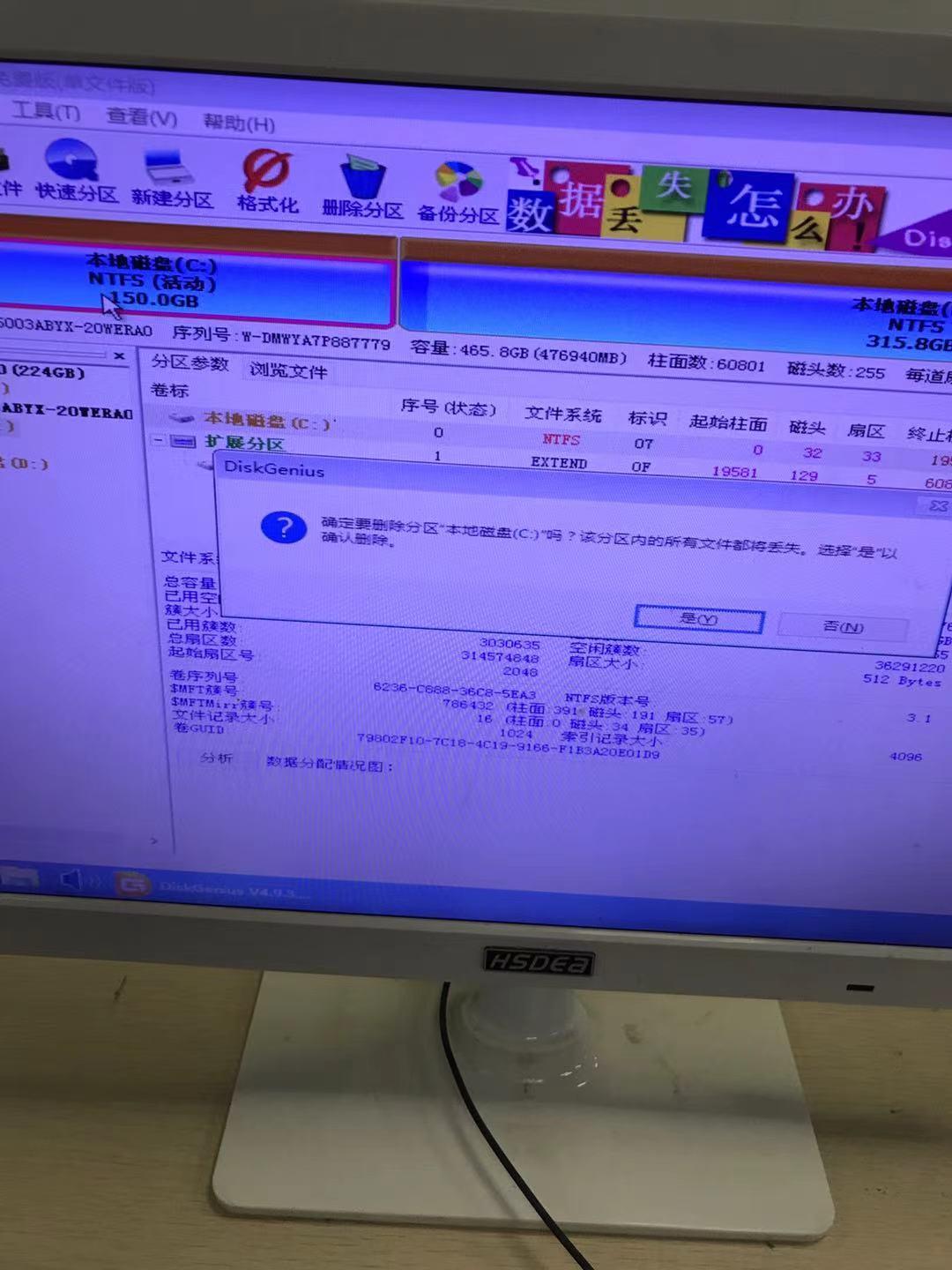 台式机加装固态硬盘速度会提升么,旧电脑加装固态硬盘品牌推荐