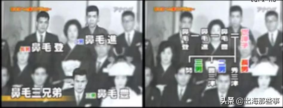 日本人给中国人起外号是什么名字,中国人给日本人取的外号