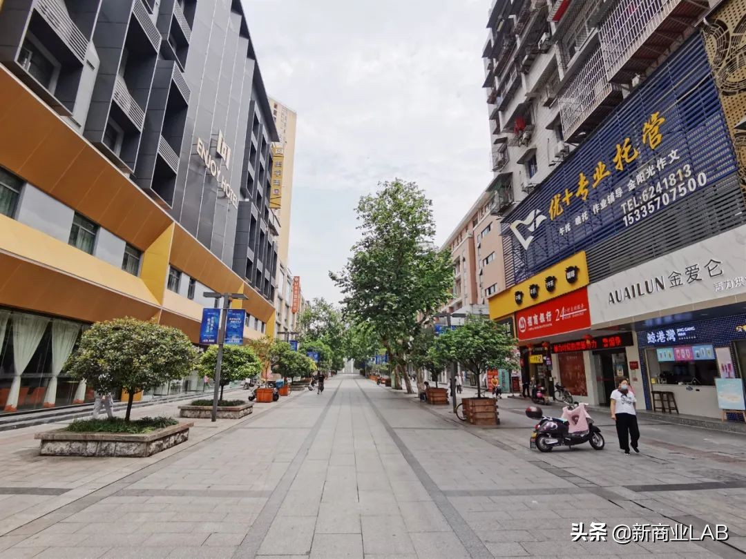 宜昌商业中心最新消息,宜昌复苏商场规划图