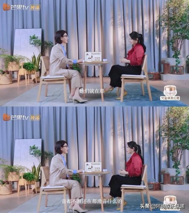 从全网黑到全网赞,从被全网骂到马甲线女神