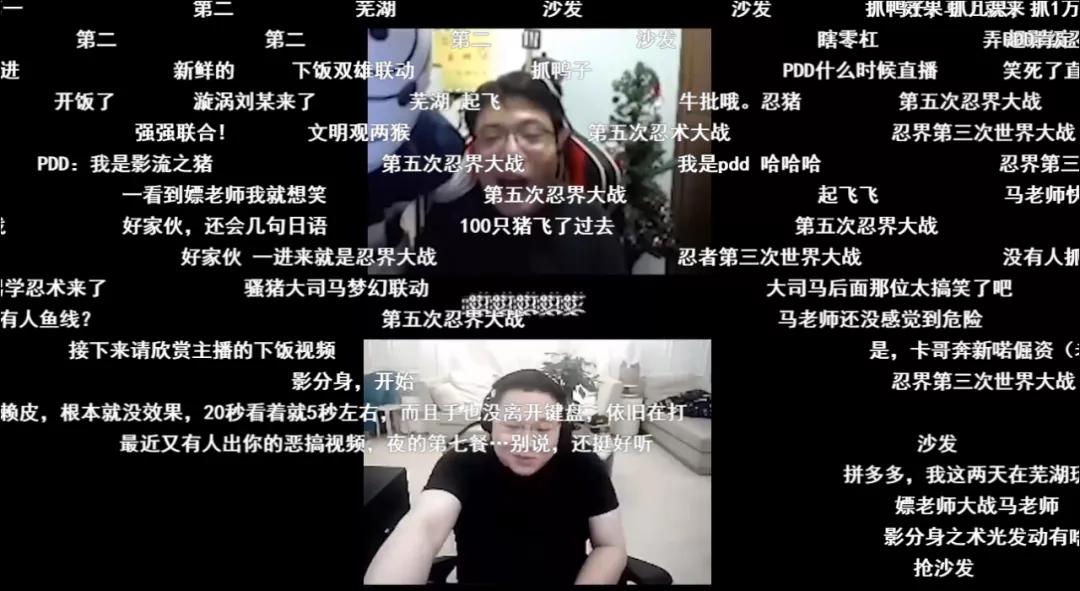 直播间常见十个弹幕,斗鱼年度十大弹幕报告