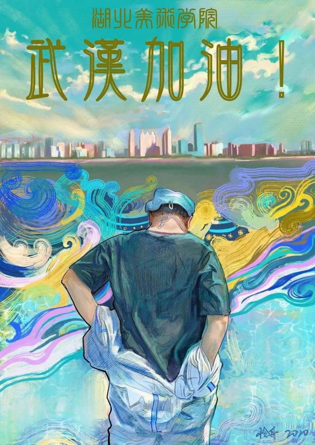 90后、00后，看看总书记对你们如何评价