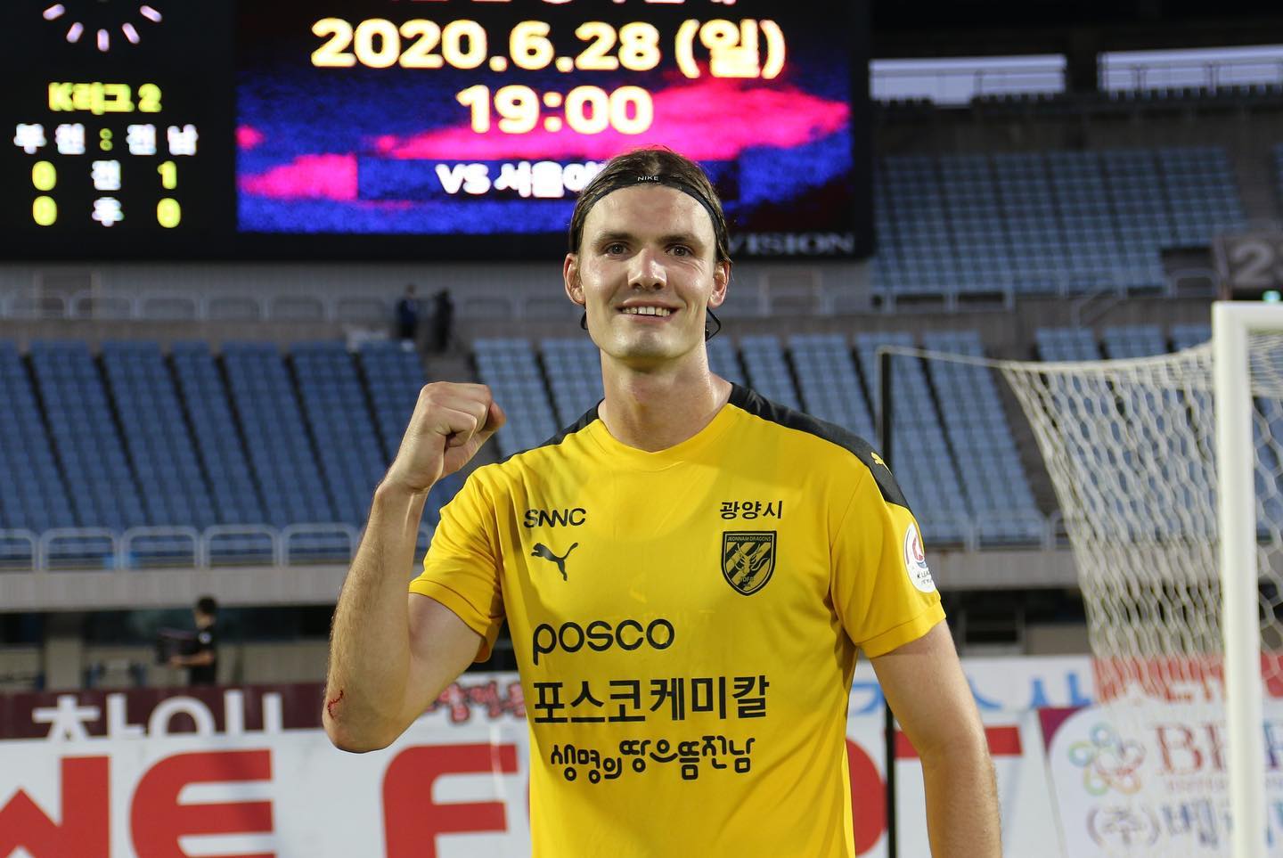 2019K2联赛,k2联赛最新消息