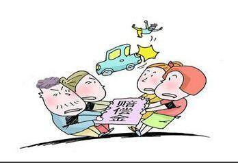 以案释法交通事故,以案释法交通事故赔偿