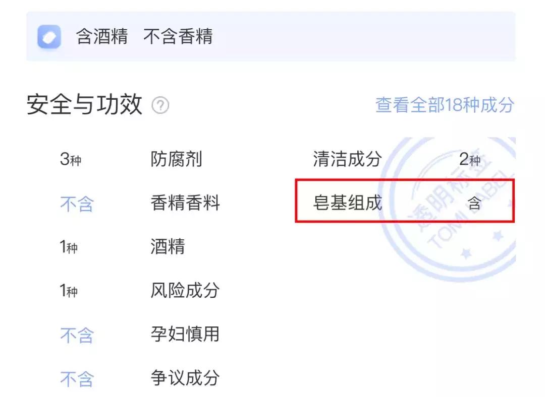 网红同款洗面奶真实测评,洗面奶网红测评红榜