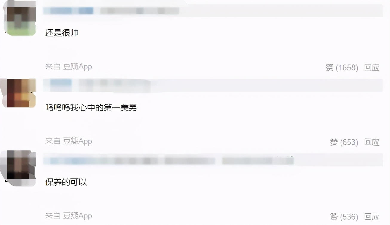 被称为香港第一帅哥,香港最隐藏富豪