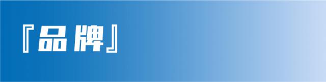 大奇葩之谜！武汉世茂龙湾消防栓居然安在业主家里