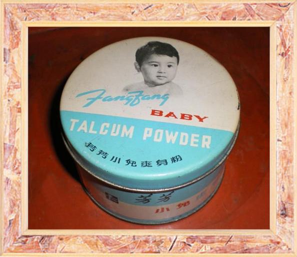 记忆中的宝藏-生活篇(长沙)