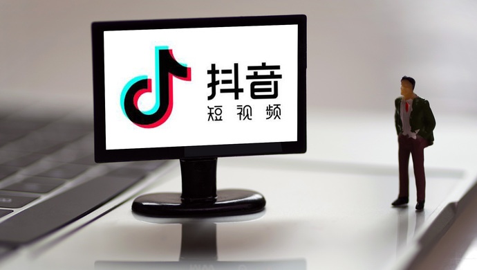 抖音带货必须掌握哪些知识,抖音最新带货规则解读