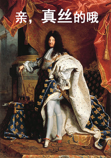 袜子竟然也有博物馆，裤袜最早竟然是给男人穿的