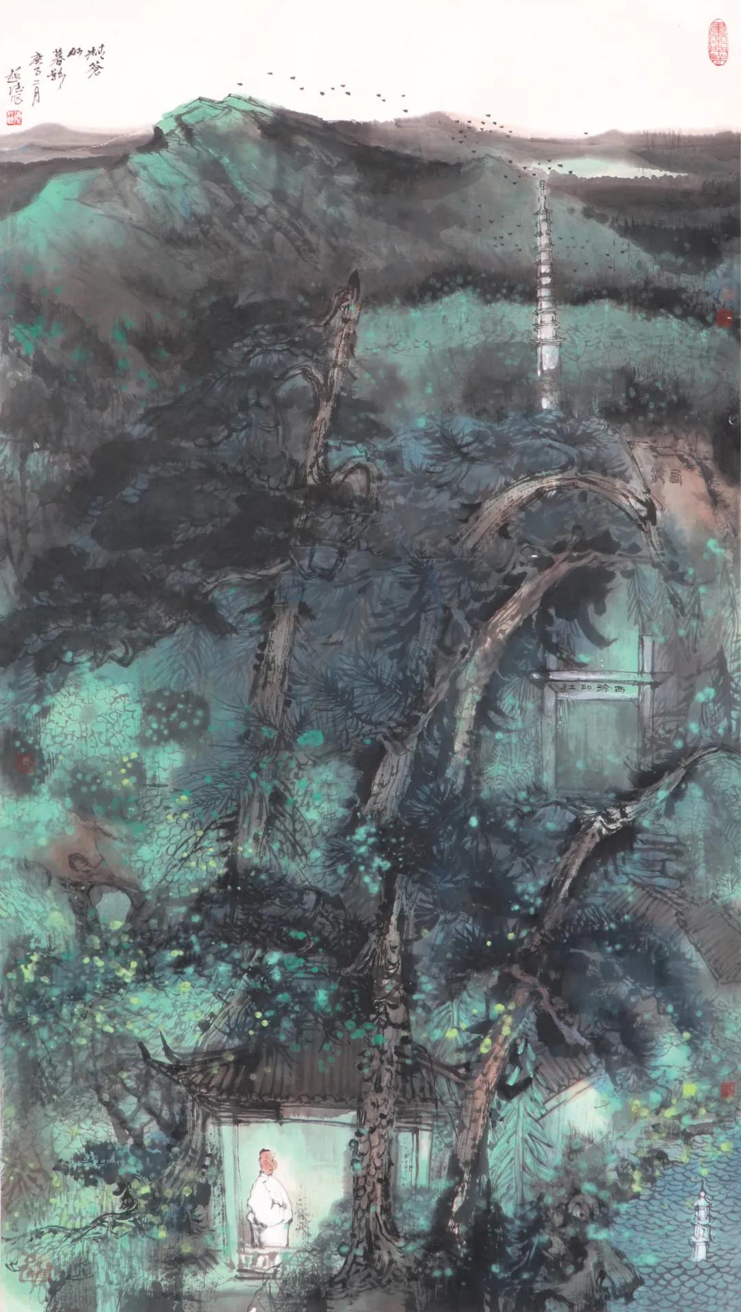 李超德艺术美学,李超德