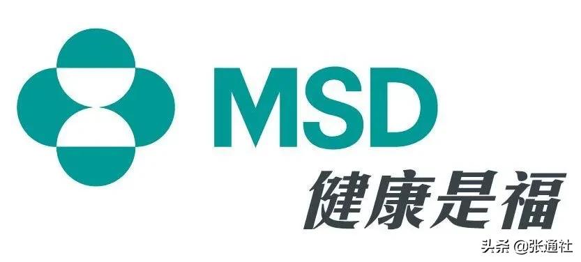 2023全球药企top50,2022全球药企100强排名