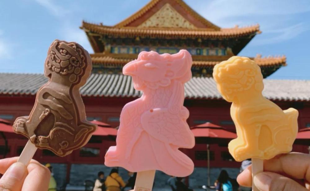 最贵的雪糕钟薛高是什么口味 (专家谈钟薛高雪糕价钱)