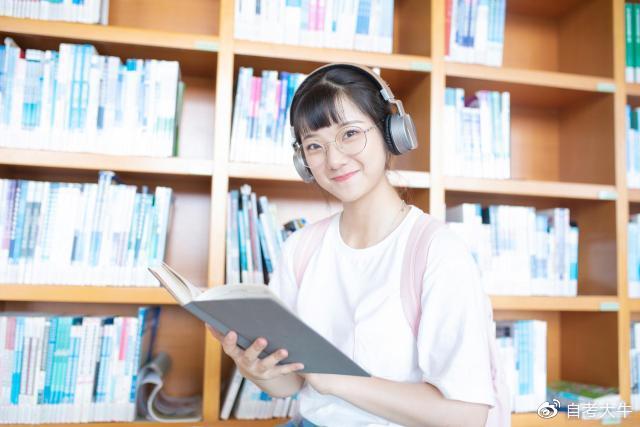 自考本科学历有用吗,自考本科文凭有用吗告诉你真相