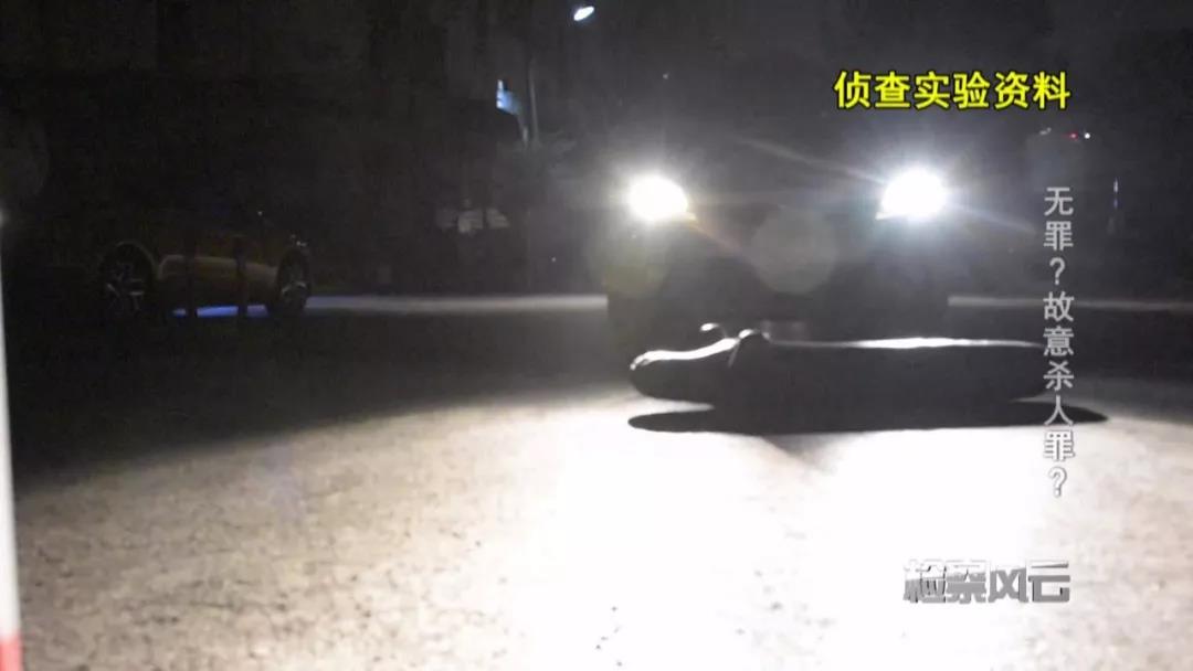 男子深夜停车被醉酒男子纠缠，把他拖到路中央致其被碾压身亡！这案子该咋断？