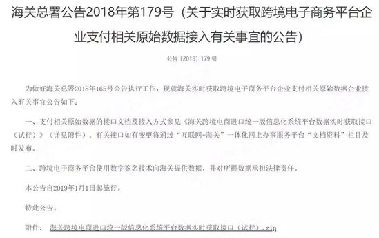 代购的几个崩溃瞬间,代购崩溃的那些瞬间