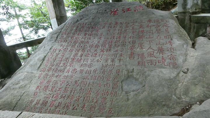 大天池位置在哪,庐山大天池值得一去吗