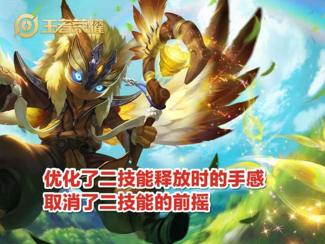 王者荣耀新赛季更新内容赵云出装,王者荣耀新赛季打野刀加红莲斗篷