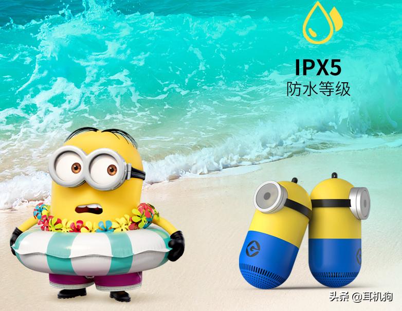 漫步者户外便携蓝牙音箱最新款,漫步者低音炮蓝牙音箱小型