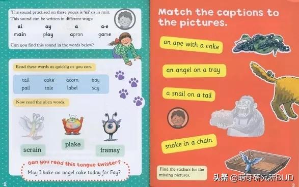 课改后自然拼读重要性,自然拼读重要性的图片