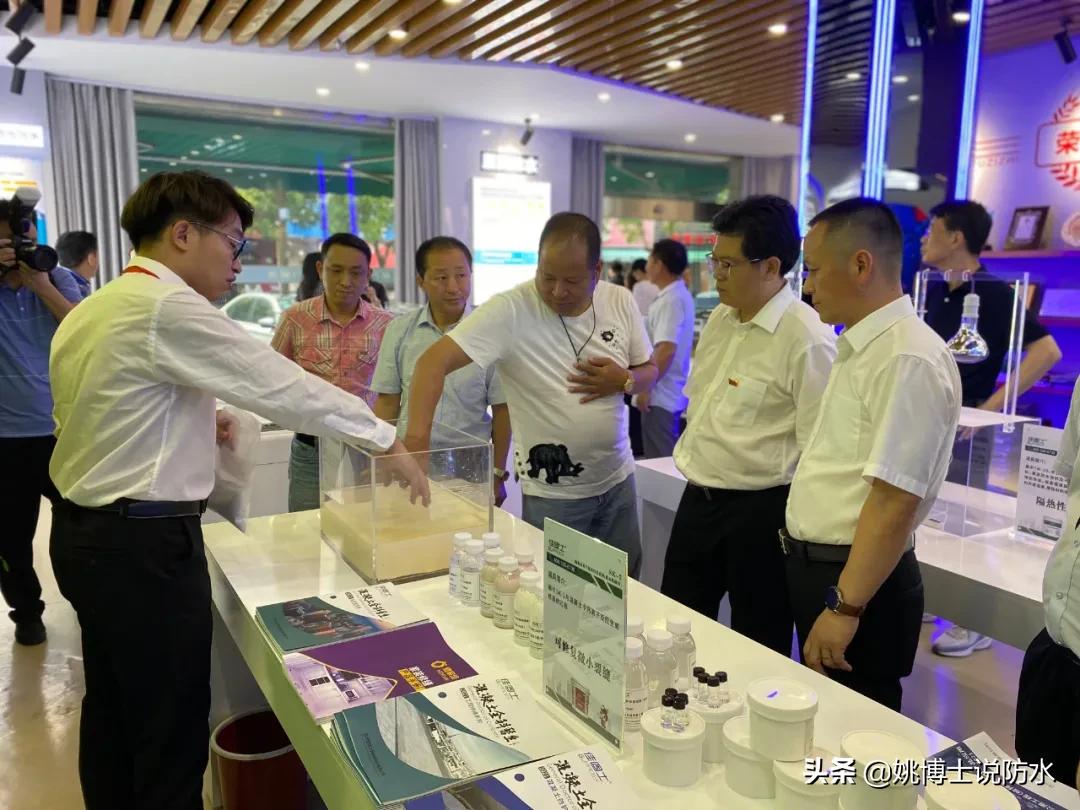 佳固士「上海运营中心」授牌仪式成功举办